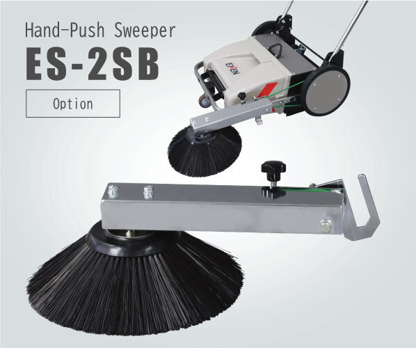 Hand-Push Sweeper