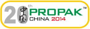 PROPAK2014 CHINA