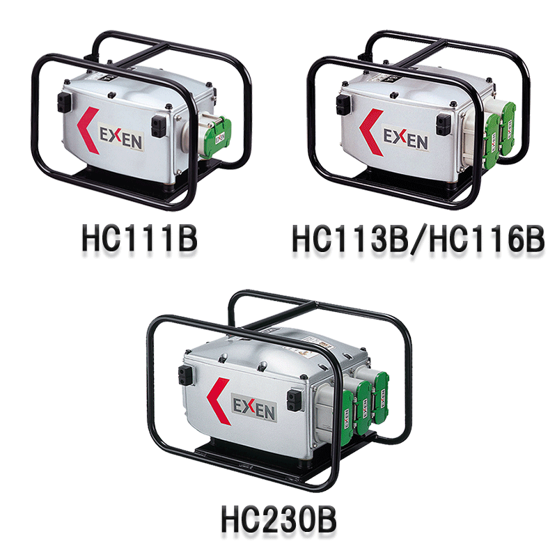 EXEN エクセン 耐水インバータ　高周波　バイブレーター　HC111B 耐水使用回数は45回だけです