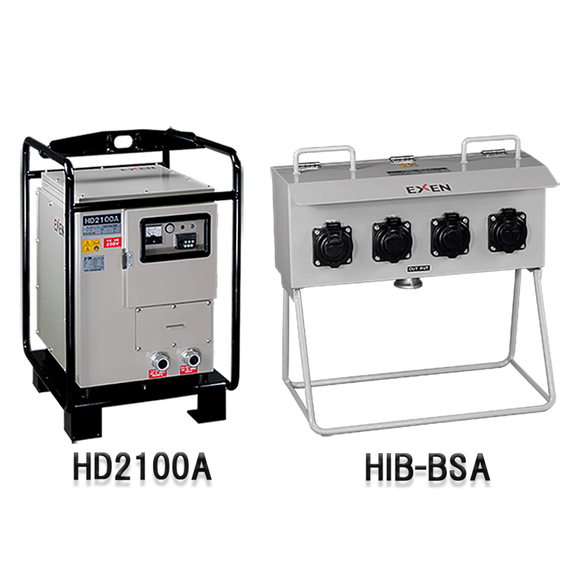 ダム用高周波インバータ HD2100Ａ型/分電盤 HIB-BSA型 - ダム用 