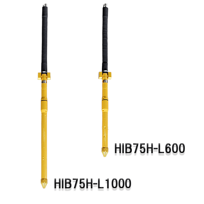 油圧式インナーバイブレータ HIB75H