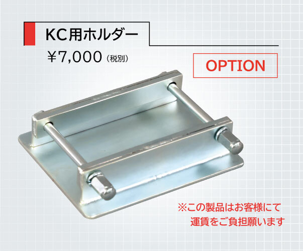 軽便壁打
