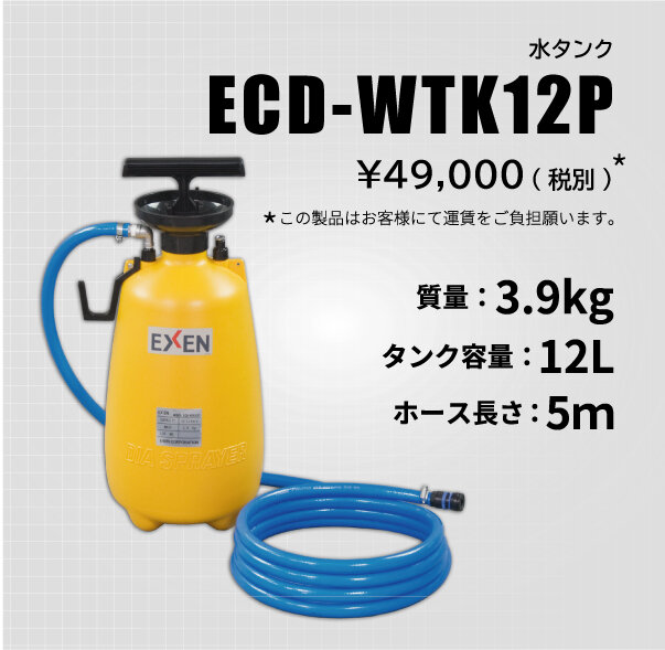 ECD200A 100V モータクランプ アッセン