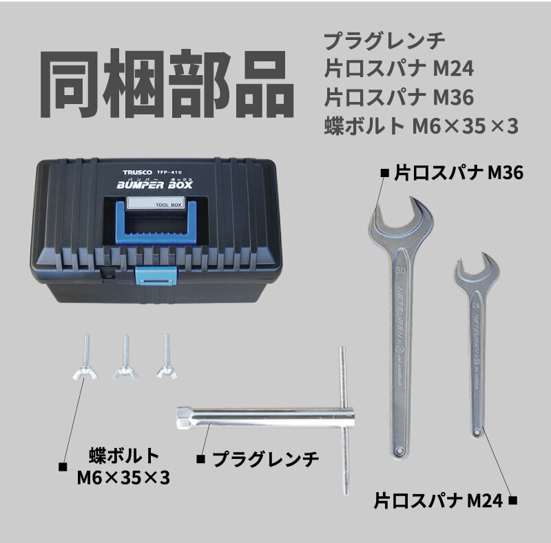 湿式バキュームカッター　VRC14A