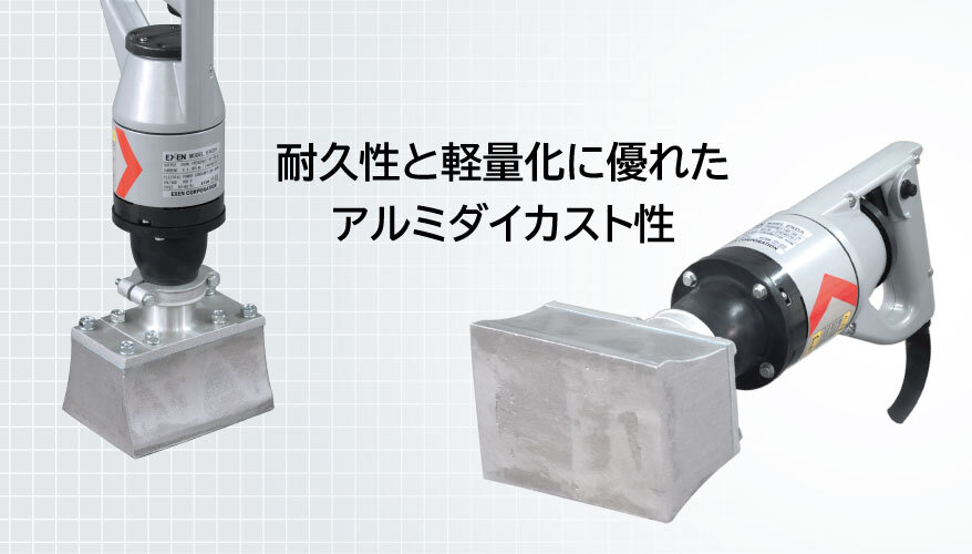 軽便壁打