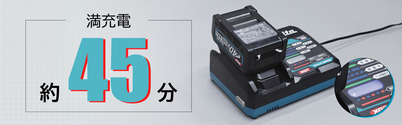 コードレスフレキバイブレータ CBシリーズ