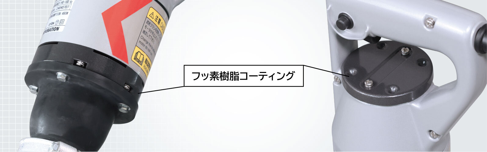 軽便壁打