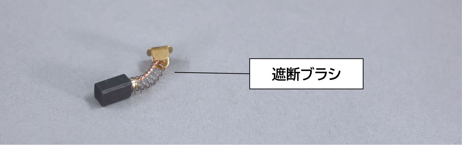 軽便壁打