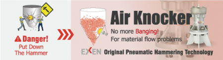 Exen_Eng_banner01.png