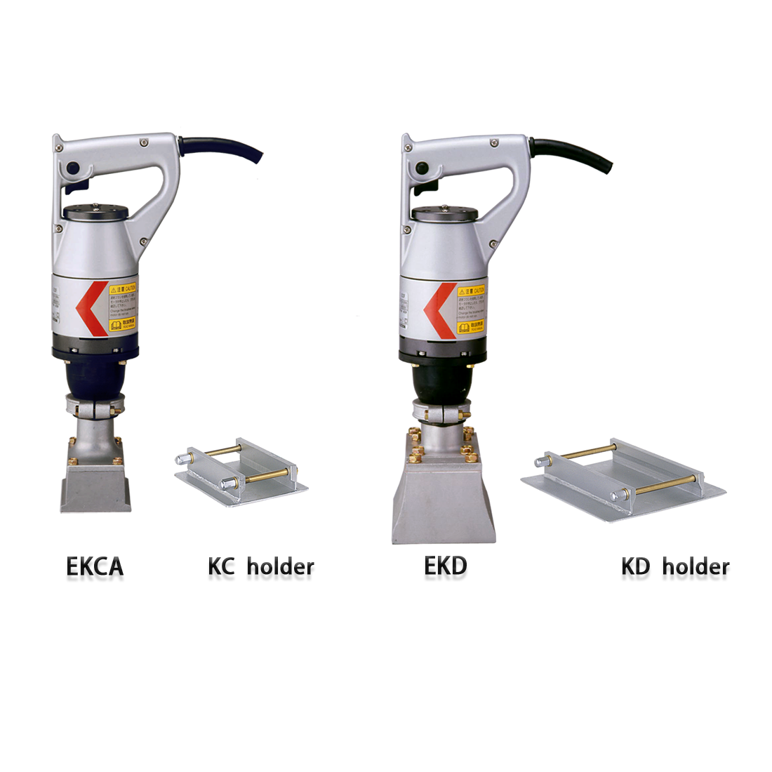 Handy held external vibrator (Hard surface / wallconcreting) dy held