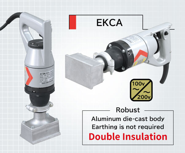 Handy held external vibrator (Hard surface / wall-concreting)