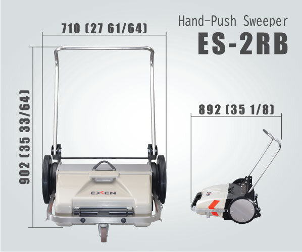 Hand-Push Sweeper