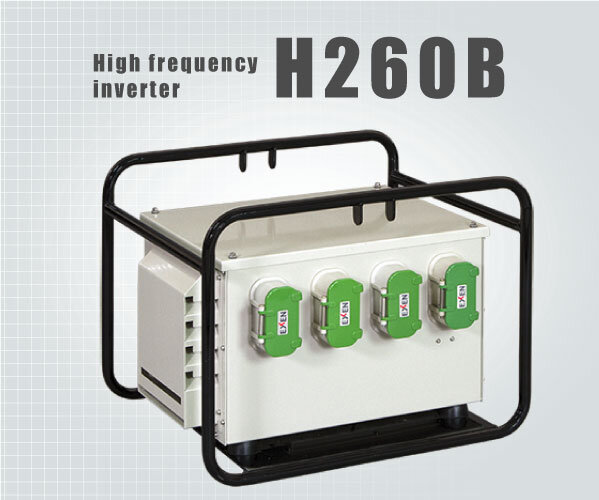 High frequency inverter H260B