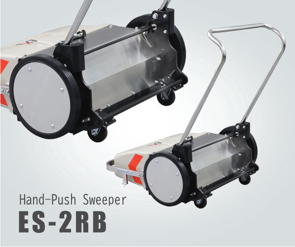 Hand-Push Sweeper