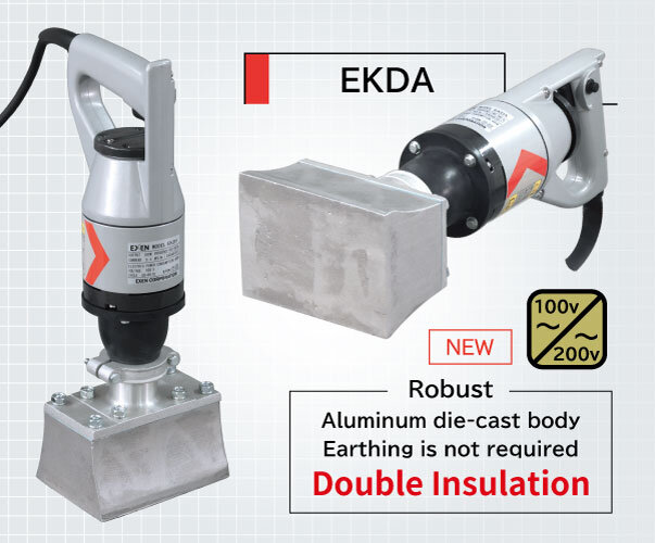 Handy held external vibrator (Hard surface / wall-concreting)