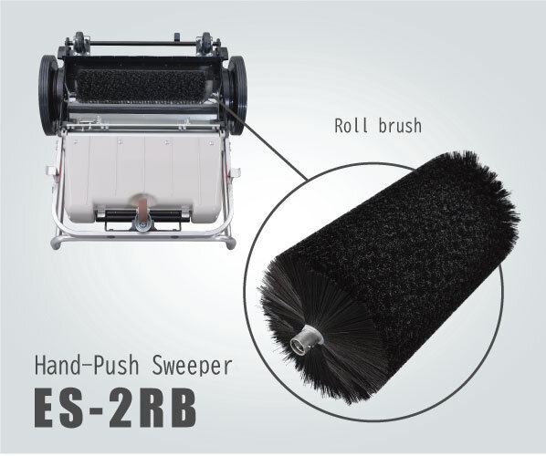 Hand-Push Sweeper