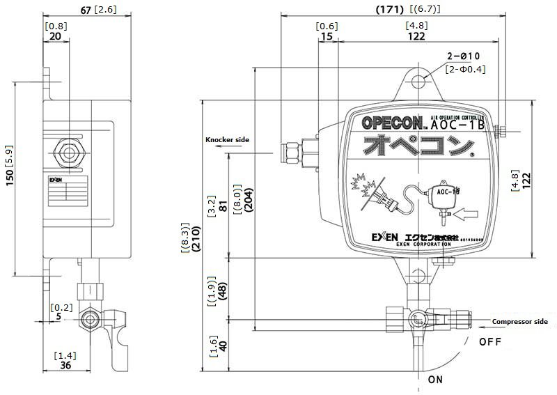 EXEN AOC-1B Control Panel (Air Knocker / Mini Blaster) | Kouei