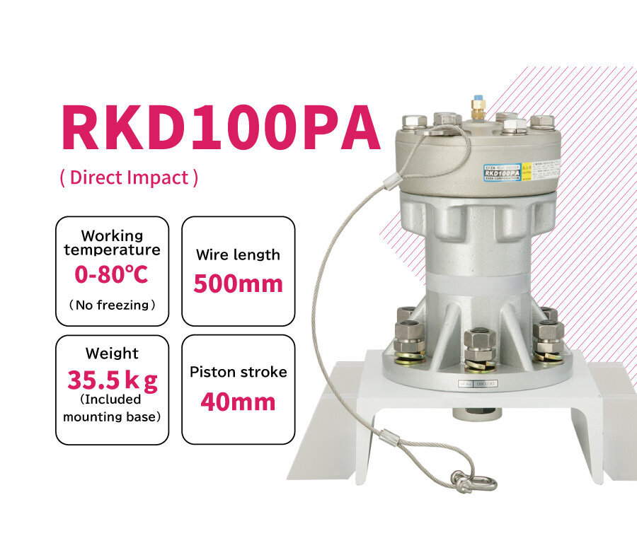 Air knocker（Direct impact type）