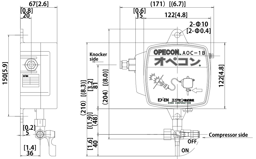 Control panel (Air knocker / Mini mini blaster) Opecon AOC-1B