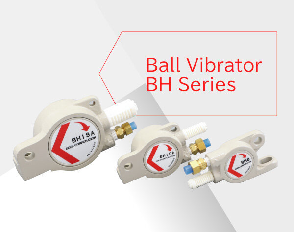 Ball vibrator