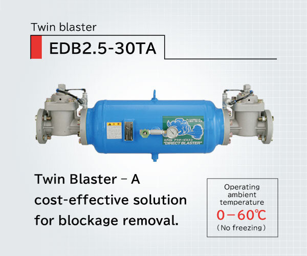 Twin blaster
