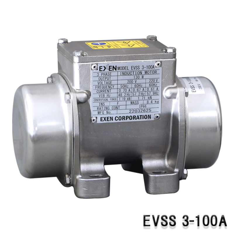 Vibration motor, stainless steel series(3 Phase 200 - 440V)