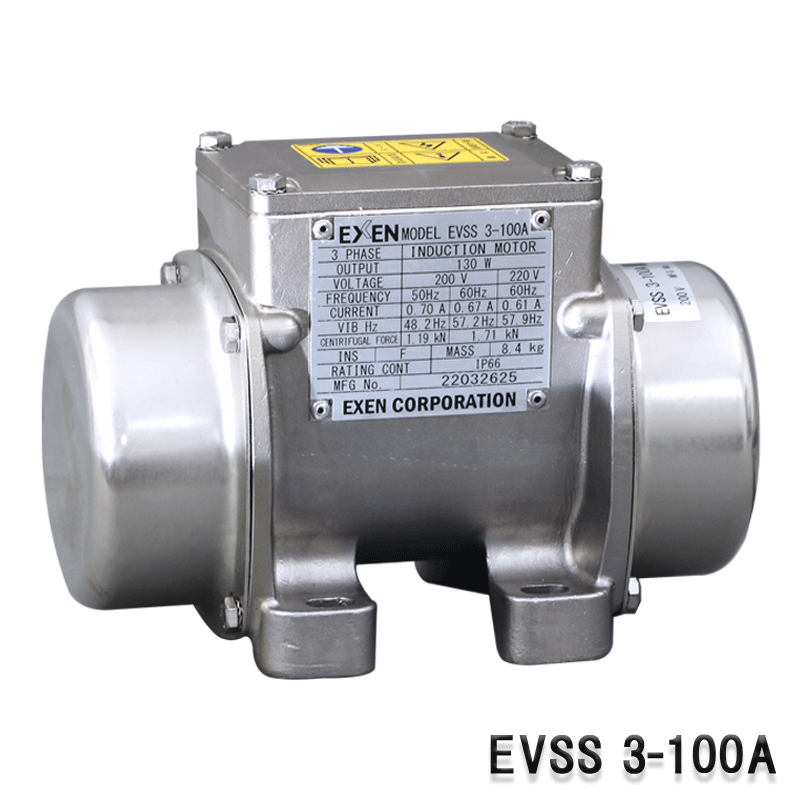 Vibration motor, stainless steel series(1 Phase 100 - 115V, 3 Phase 200 - 440V)