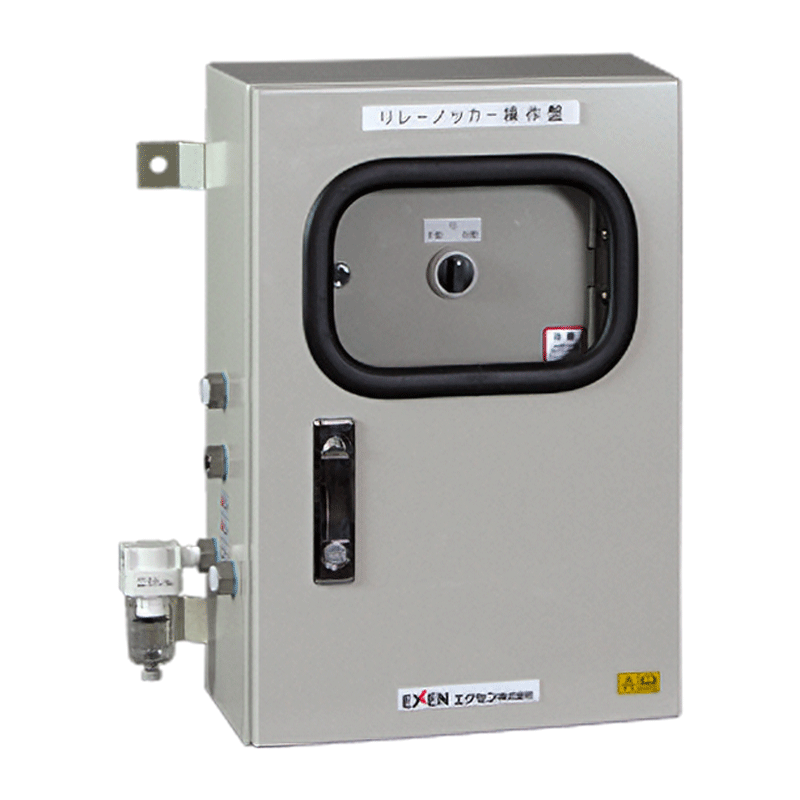 Control panel (Air knocker/ Mini mini blaster) HKA5000A type