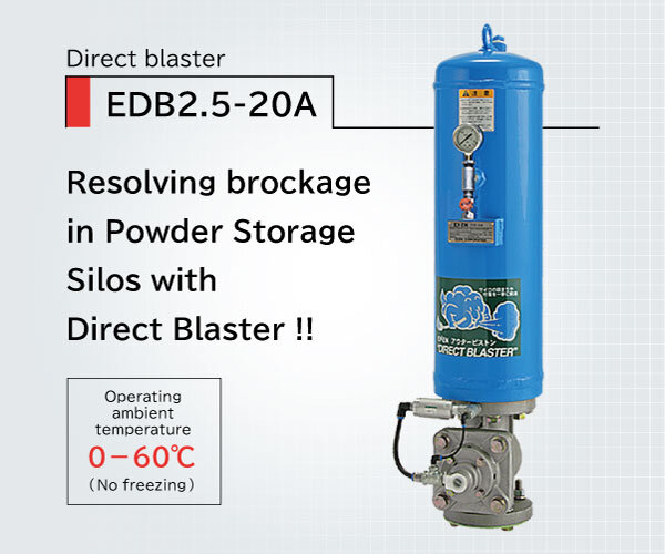 Direct blaster