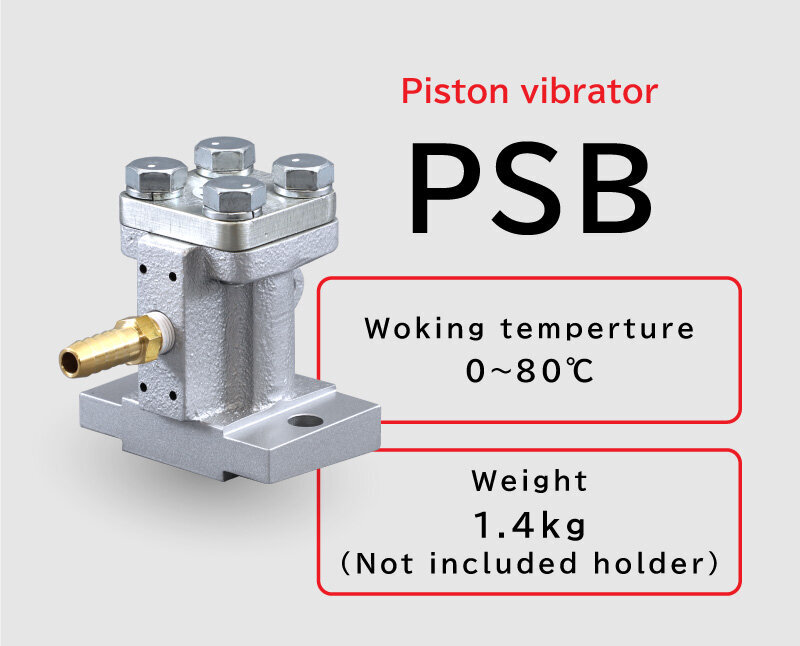 Piston vibrator (open type)