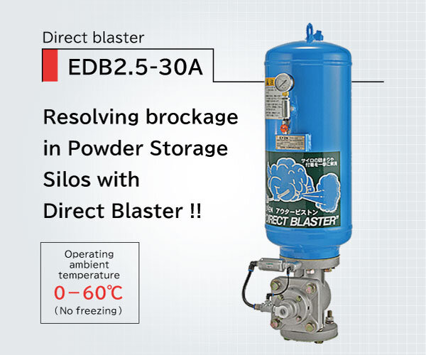Direct blaster
