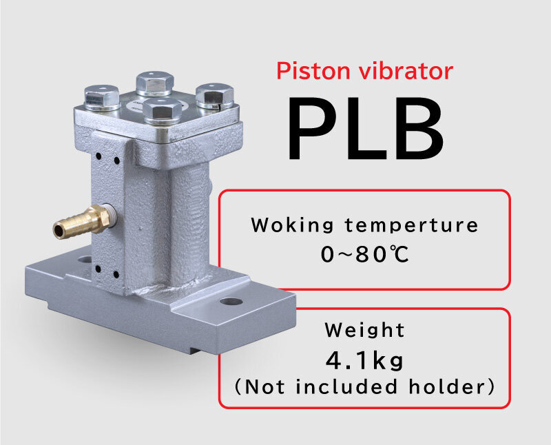 Piston vibrator (open type)
