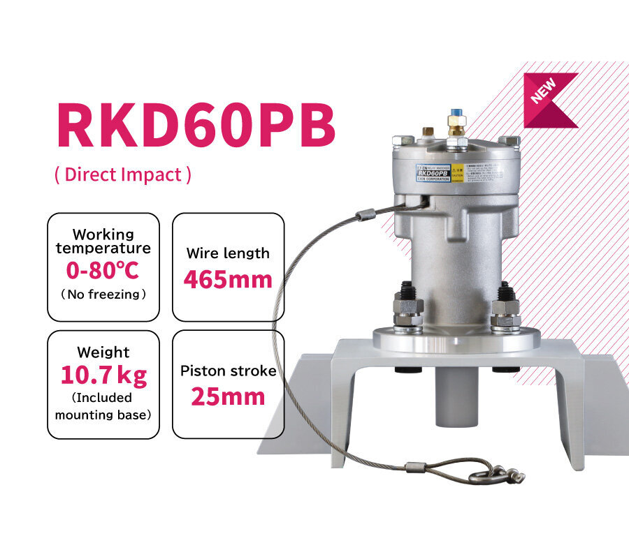 Air knocker（Direct impact type）