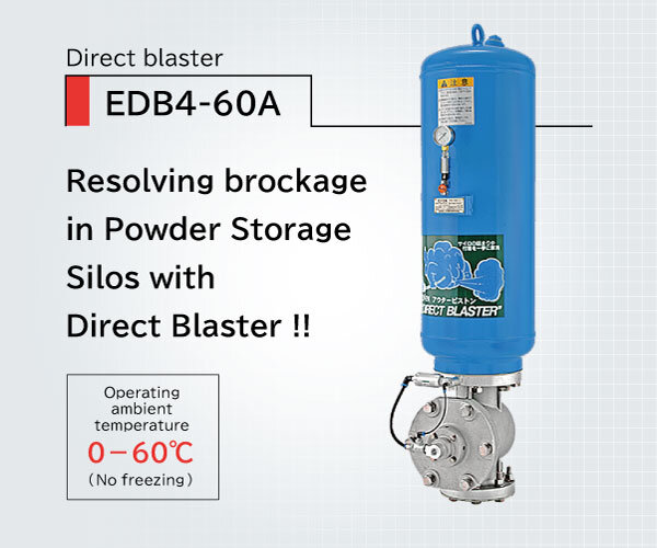 Direct blaster