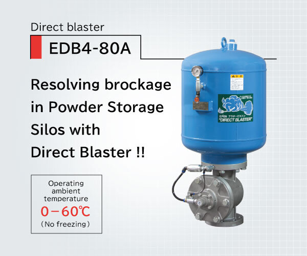 Direct blaster