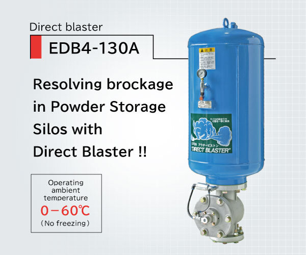 Direct blaster