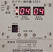 Timer control panel for Air Knocker and Blaster, Model KSE1