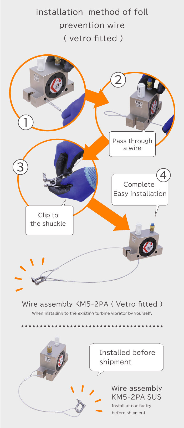 Turbine vibrator UT