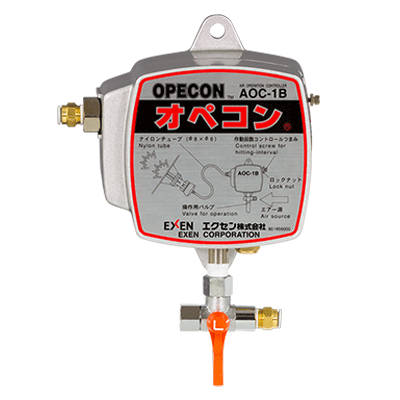 Control panel (Air knocker / Mini mini blaster) Opecon AOC-1B