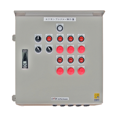 Blaster control panel