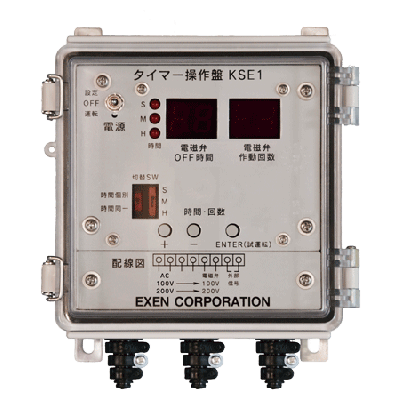 Timer control panel for Air Knocker and Blaster, Model KSE1