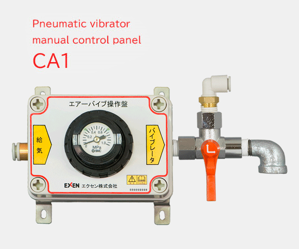 Pneumatic Vibrator Manual control panel CA1 type