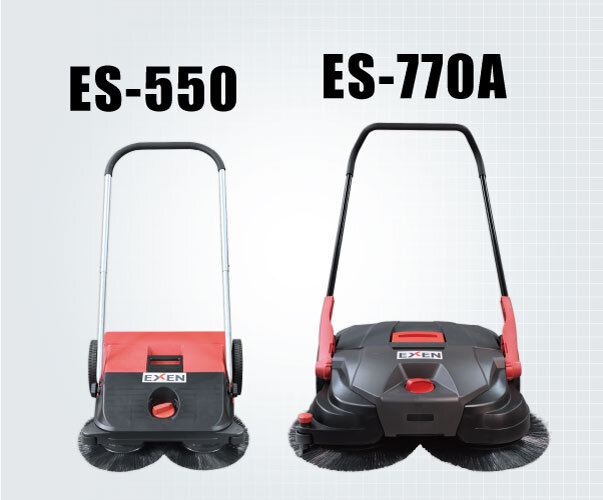 ロールスイーパー　ES-550/ES-770A