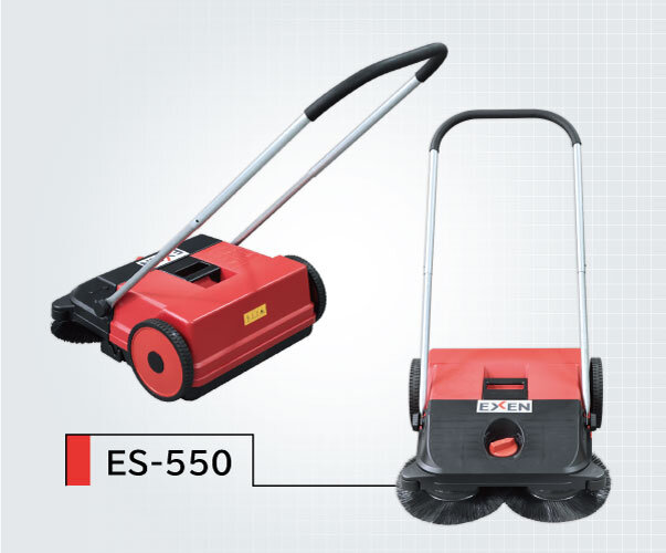 ロールスイーパー　ES-550/ES-770A