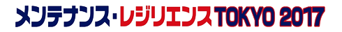 title-Logo.png