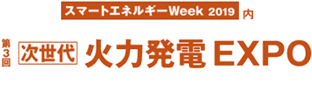 karyoku_expo2019_logo.png