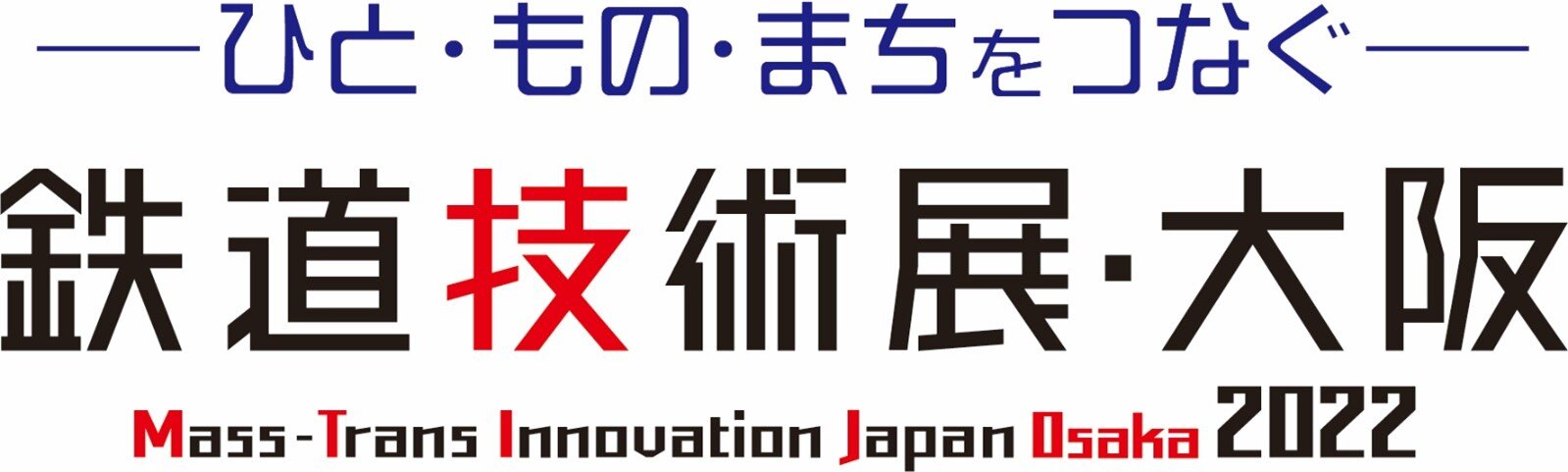 MTIJ-OSAKA2022Logo.jpg