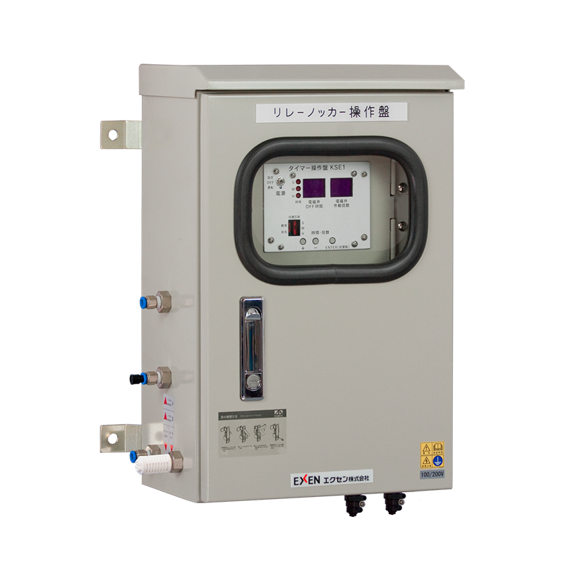 Air knocker control panel for indoor and outdoor use EKE 5000 type