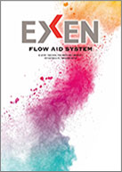 FLOW AID SYSTEMSカタログ