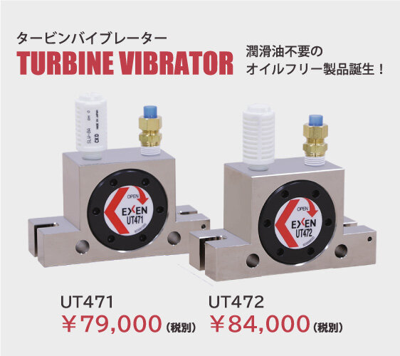 SALE／79%OFF】 フリーパンチャー替刃 IS-BP18S IS-MP18LE用 12X18B 育良精機